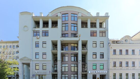 Клиника на Цветном бульваре