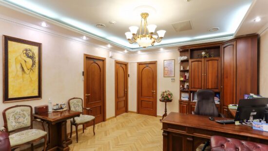 Кабинет пластической хирургии ОН КЛИНИК на Новом Арбате